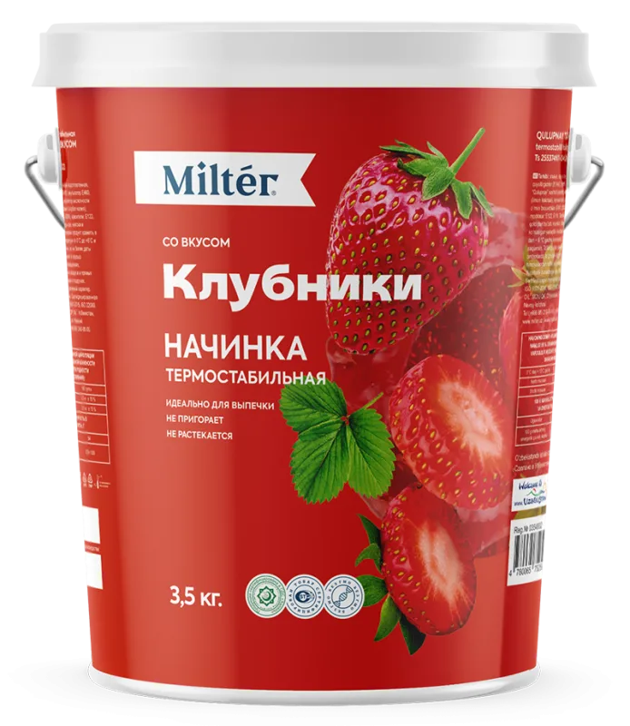 Желе "Милтер" Клубника 5кг